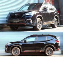 Load image into Gallery viewer, RS-R Best*I Jouge Coilovers - 2019-2024 Subaru Forester [RS-SKA-SUS-01]
